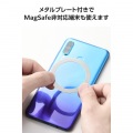 MAGKEEP カラビナ付きスマホ三脚 写真7