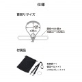 MAGKEEP ネックレス式マウント 写真7