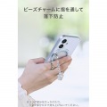 マグネットスマホリング/ビーズ/MAGKEEP 写真7
