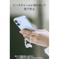 マグネットスマホリング/ビーズ/ミラー付き/MAGKEEP 写真7
