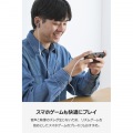 マイク付き 有線イヤホン USB Type-C(TM) インナーイヤー型 写真7