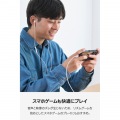 マイク付き 有線イヤホン USB Type-C(TM) インナーイヤー型 写真7