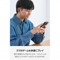 マイク付き 有線イヤホン USB Type-C(TM) カナル型 写真7