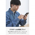 マイク付き 有線イヤホン USB Type-C(TM) カナル型 写真7