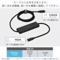 USB Type-C(TM)充電ケーブル一体型 USBハブ(4ポート/USB 5Gbps) 写真7