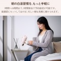 ECLEAR 白湯が作れるポータブルケトル 写真7
