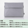 難燃ガジェットポーチA4サイズ(マチあり) 写真7