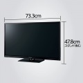 32V型地上・BS・110度CSデジタルハイビジョン液晶テレビ 写真7