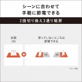 着せ替えカーペット セットタイプ 2畳相当 (ベージュ) 写真7