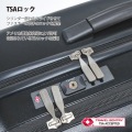 スーツケース キャリーケース 消音 静か FREQUENTER クラムA ストッパー付 TSA フロントオープン 53cm ブラック 44L 2?4泊 出張用 旅行 写真7