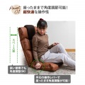 クラシックスタイルの座椅子 ハイバック リクライニング 首が楽  ヘッドレスト14段 バックレストレバー式14段  ブラック 写真7