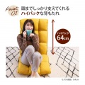 座椅子 座イス ソファー リクライニングソファ 低反発 レバー ハイバック 首が楽 リラックスチェア フロアチェア グレージュ RMBS-55-GBE 写真7