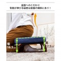 正座椅子 天然木 高さ17cm あぐら 座面傾斜 美姿勢 背筋が伸びる 軽い コンパクト おしゃれ ファブリック ネイビー RMHZ-40-NV 写真7
