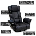 ハイバック座椅子 クラシックス  レバー ハイバック 回転 合皮 PVC 高級 リクライニングチェア ポケットコイル リラックスチェア ブラック RMBS-17-BK 写真7