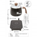 IH クッキングヒーター IHセット ブラック 500W 卓上 鍋 ケトル comtool | IH セット レシピ付 沸かす 煮る 炒める 茹でる  写真7