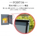 テラII 左開き サテンレッド 写真7