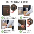コルディア80ライト 右開きタイプ 後出し マットブラウン 写真7