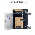 コルディア100ライト 左開きタイプ 前出し マットブラック 写真7