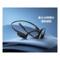 ワイヤレス骨伝導ヘッドセット Shokz OpenComm 2 2025 Upgrade SKZ-EP-000039 オープンイヤー オフィス スポーツ 最大16時間連続通話 音楽 イヤホン  写真7