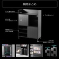 トレカ 収納ラック 『 収める & 飾る を両立する トレーディングカード専用ラック』 大容量 約3万枚対応 ディスプレイ 写真7