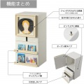 ちわが飾れる推し棚カラボ 推し活 収納 推し 収納 本棚 オタ活 カラーボックス 棚 ジャンボうちわ CD DVD Blu-ray グッズ ビビラボ LBR-430-WW ディスプレイ 写真7