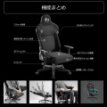 ゲーミングチェア 型崩れしにくい硬めの座面 足を崩しやすいフレームレスの座部 あぐら オプション品 カスタマイズ対応 写真7