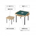 シークレット麻雀卓 ロータイプ ダイニングテーブル BMJ35L-BK 麻雀卓 麻雀 麻雀マット 全自動麻雀卓 2人用 テーブル サイドテーブル 高さ37cm 写真7