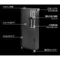 Bauhutte (バウヒュッテ) 目隠しボトルラック 隙間収納 キャスター付き 幅20×奥行51.5×高さ120.5cm スリム 大容量 ペットボトル 収納 ストッカー BHS-200S-BK 写真7