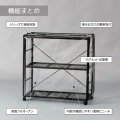 ビザールプランツラック ビニール温室カバー LPR-800取り付け用 温室カバー ビニール温室 簡易温室 温室ハウス 防寒 保温 観葉植物 家庭菜園 LPP-V800-CL 写真7