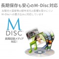 DVDディスクドライブ/M-DISC対応/TypeCケーブル付/USB3.0/シルバー 写真7