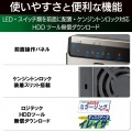 HDD / SSD ケース USB3.2 Gen2 14TB 4BAY 最大56TB 超高速 大容量 2.5インチ マウンタ付き 写真7