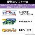 HDD SSDケース/2.5インチ/USB3.2 Gen2 Type-C/ブラック 写真7