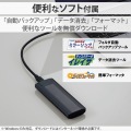 SSDケース NVMe対応 ケーブル付属(USBA・Type-C) スクリューレス設計 高速データ転送 ブラック 写真7