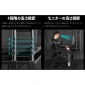 デスクラック 2 ホワイト 写真7