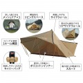 リビングを備えたオールシーズン使える2ルームワンポールテント ヤドカリテント タン 写真7