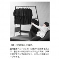 ベッドハンガーラック 写真7