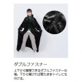 着る毛布 はだけない着る毛布 HFD-HB25-L-BK ブラック L 写真7