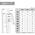 推し抱き枕 LBP-165-M 人型抱き枕 等身大 約165cm 推しぬい ぬいぐるみ はぴぬい コスプレ 添い寝 クッション リアル カスタム 写真7