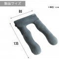 全身で眠るまくら LFP-100-GY 高さ調整シート (7段階) X 低反発まくら 首が痛くならない 寝やすい U字 抱き枕 安眠 横向き寝対応 クッション 写真7