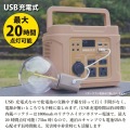 ポストジェネラル 置く 吊るす くっつける MIKAN 3WAY LEDランタン WOOD 写真7