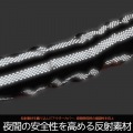 ドッペルギャンガー アーマードケーブルロック ブラック×オレンジ | 自転車 ロック チェーン ケーブル ダイヤル 写真7