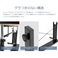 バウヒュッテ BHD-1200L | パソコン パソコンデスク ロータイプ ローデスク 昇降 高さ調節 幅120 奥行55 写真7