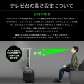 バウヒュッテ テレビ台 BHV-100H-BK | インテリア 家具 リビング テレビボード テレビ 写真7
