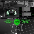 バウヒュッテ デスクサイドラック BHS-600SM-BK ブラック | スチール おしゃれ ラック スチールラック 収納 写真7
