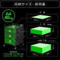 バウヒュッテ ゲーム機収納ラック BHS-380G-BK | ワゴン キャスター付き 収納 ラック スリム 写真7