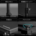 バウヒュッテ エクステンションデスク BHC-1200H-WD | デスク 昇降 高さ調節 幅120 写真7