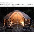 ニョキッとすぐにたつ 快適なワンタッチ寝室用テント KINOKO TENT キノコテント 写真7