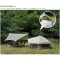 DOD タープ いつかのタープ ブラック TT5-631-BK【正規販売店】 | オールインワン アウトドア キャンプ BBQ ヘキサタープ 写真7