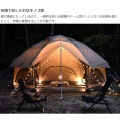 DOD ニョキッとすぐにたつ 快適なワンタッチ寝室用テント KINOKO TENT キノコテント ベージュ T4-610-BG | キャンプ アウトドア BBQ 2?3人 写真7