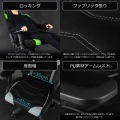 ゲーミングチェア【大型商品につき代引不可・時間指定不可・返品不可】 写真7